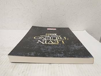 Amazon.co.jp: カローラレビン スプリンタートレノ スペシャル